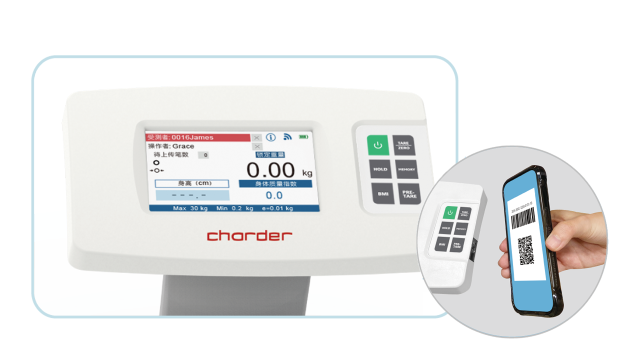 WeChat 圖片_20250425134703